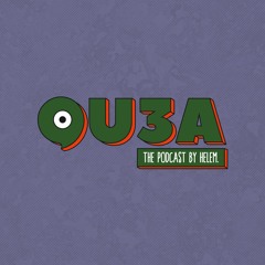 الحلقة التعريفية