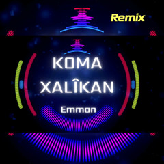 Emman (Remix)