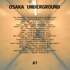 Osaka Underground #7