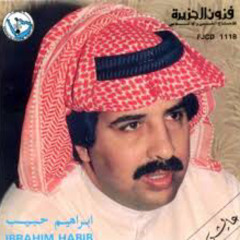 قديم