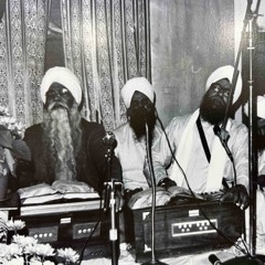 Bhai Maninder Singh - Tu Data Datar Tera Dita Khaavana