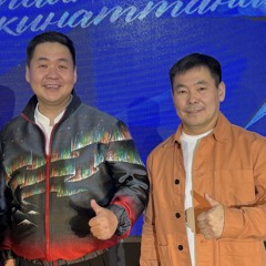 Таптал ырыата