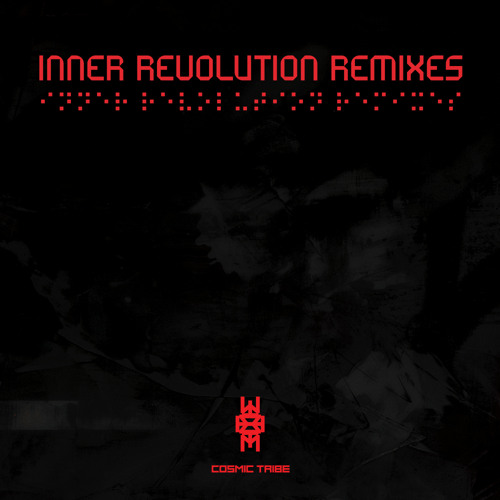 Moksha Liberation (EC13 Remix)