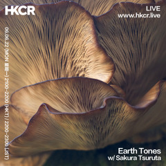 Earth Tones w/ Sakura Tsuruta - 06/06/2022