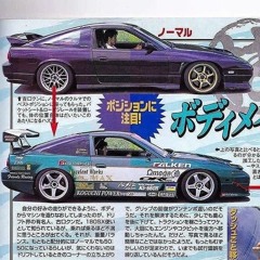 LOCK EM IN THE TRUNK