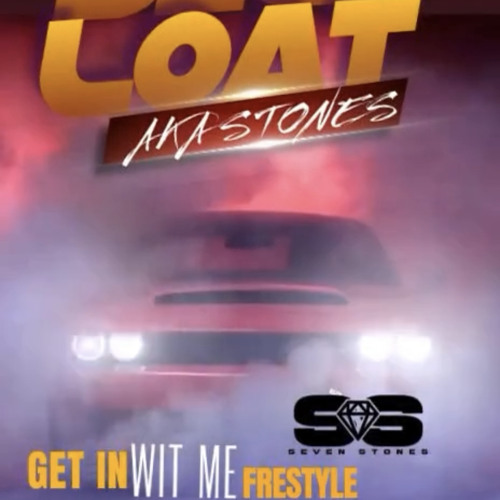 GET IN WITH ME FREESTYLE