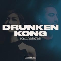MIX252: Drunken Kong