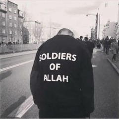 Nasheed - Min darril bashair - Slowed