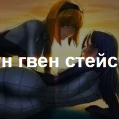 фристайл_о_жизни