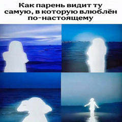 Ебашить Под Кс