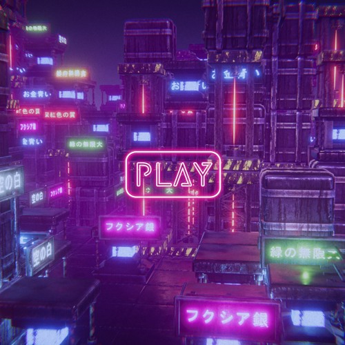 Super CyberJelly - Menu