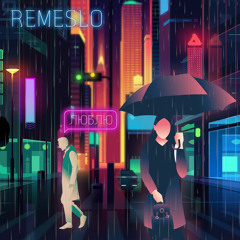 Remeslo -Люблю