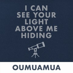 Oumuamua
