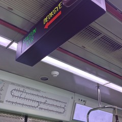 snippet rare.mp3 prod me