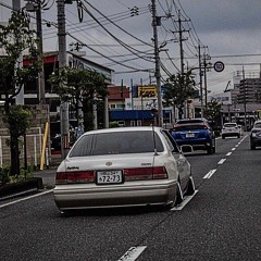 Drop It Low (Tape Version)