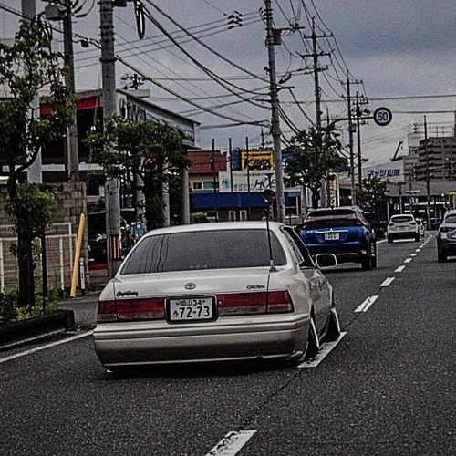 Drop It Low (Tape Version)