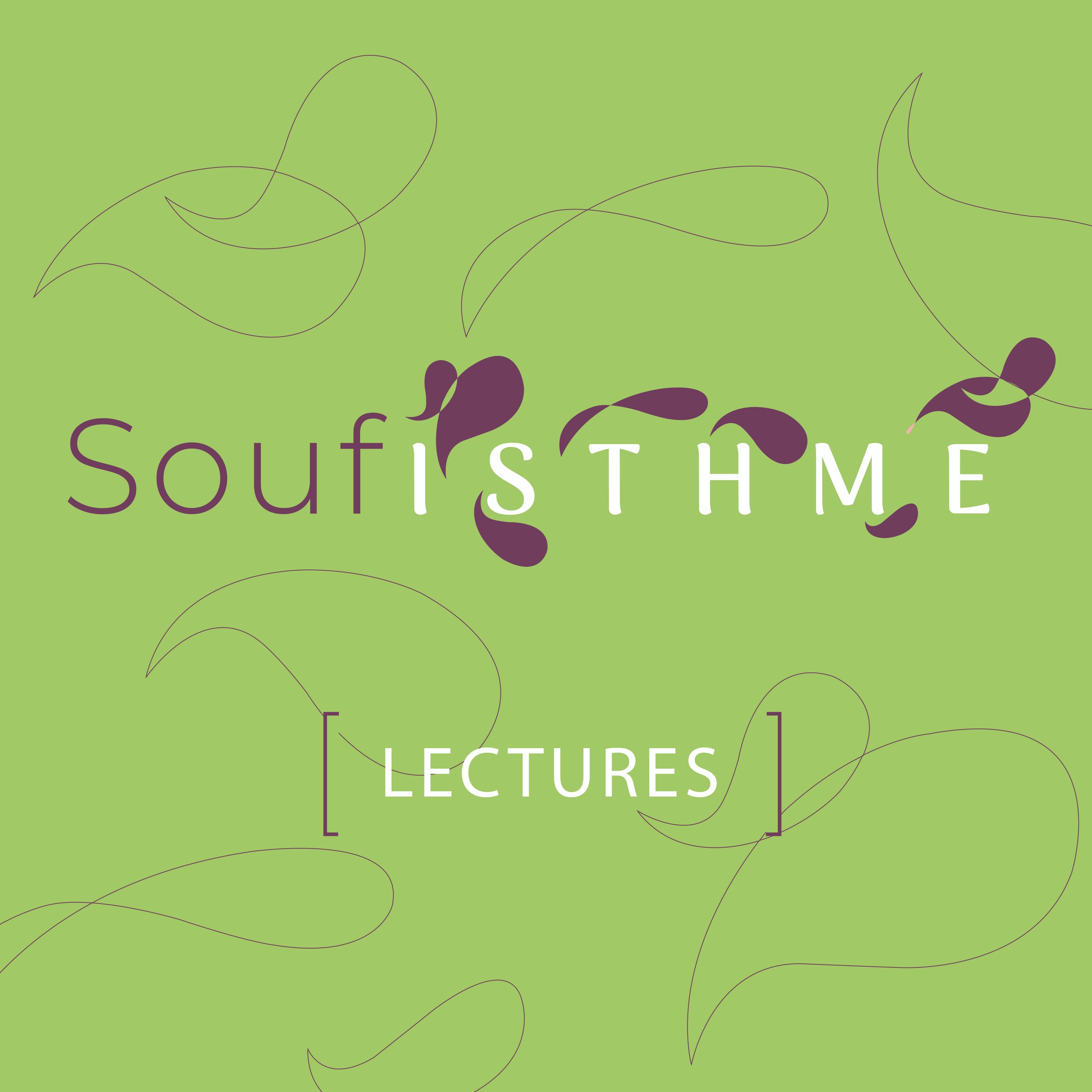 Souf\'isthme