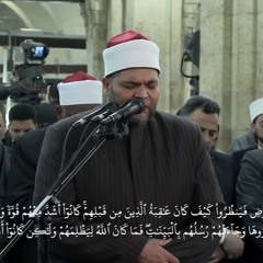 أَوَلَمْ يَسِيرُوا فِي الأَرْضِ فَيَنظُرُوا كَيْفَ كَانَ عَاقِبَةُ الَّذِينَ مِن قَبْلِهِمْ