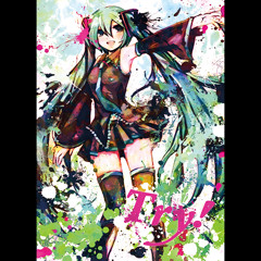 オトナのオモチャ