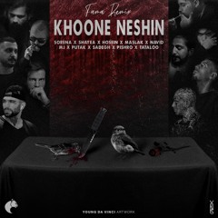 Khoone Neshin (Fama Remix)