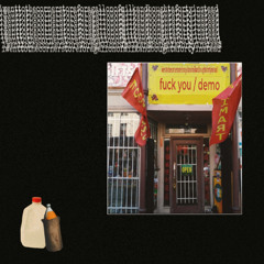 01 | I Went To The Corner Store For A Gallon Of Milk And Bought A Forty Instead