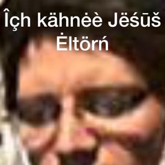 The Flying Hotsauce- No Wrong Living