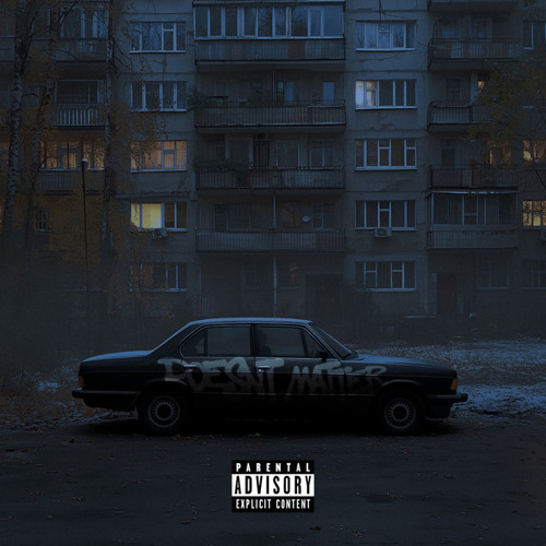 6LOCKMYHEART - doesn't matter