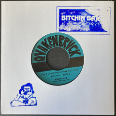 Quakenbrück (dub)