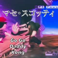 Go Go Daddy Kong