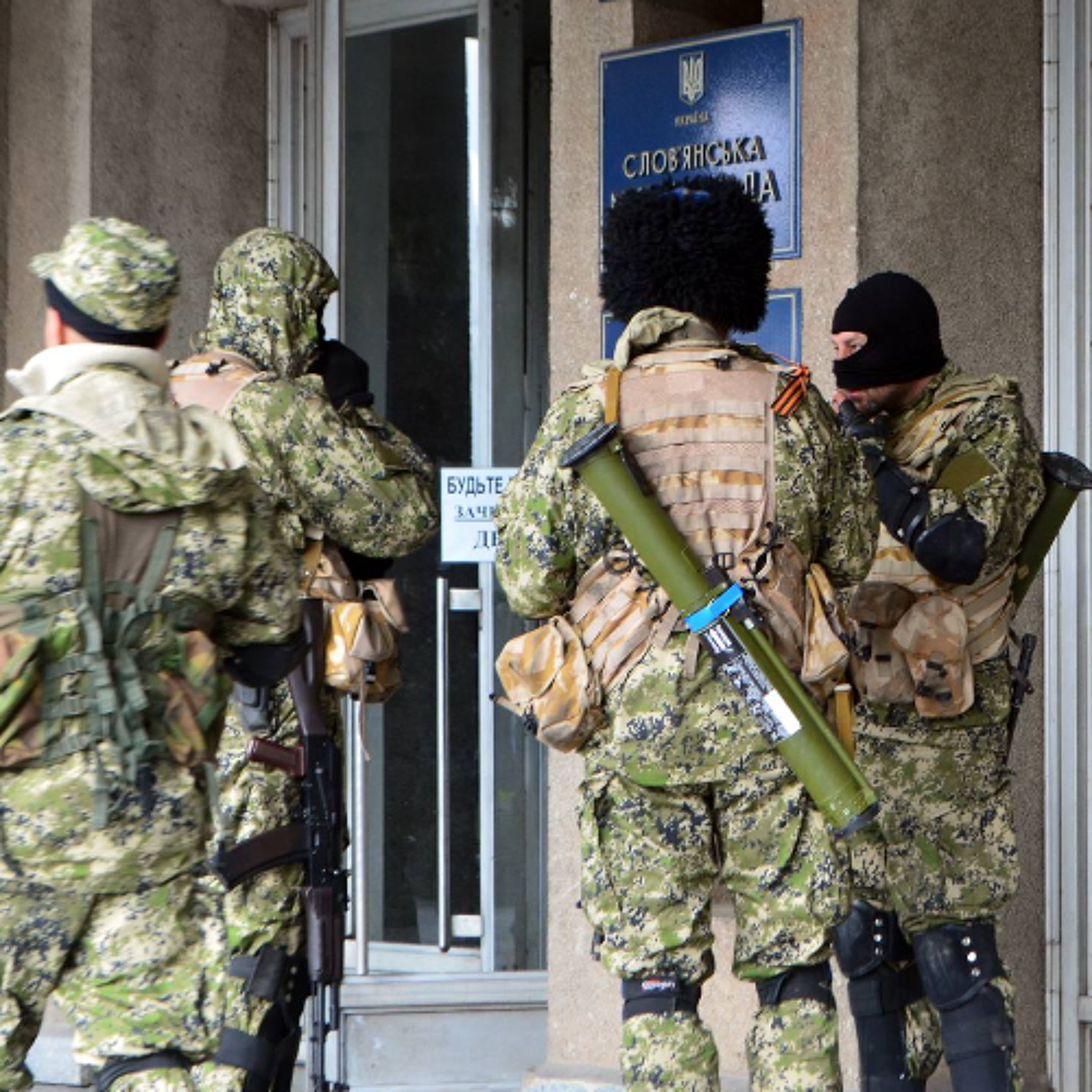 Хрестоносці здобувають Константинополь, битва біля островів Всіх Святих, Трумен замість Рузвельта, вторгнення росіян на Донбас | Той День Коли: 12 квітня