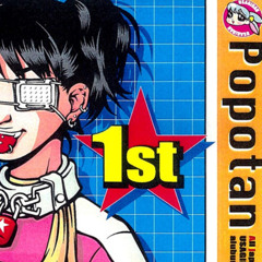 kxr - what i do wrong prod virusdies