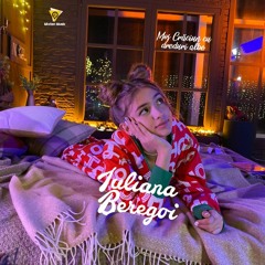 Iuliana Beregoi - Mos Craciun Cu Dreaduri Albe