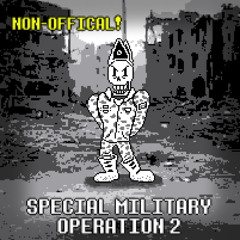 * - { Special military operation 2 } - * UNOFFICAL DUSTTALE REVENGE: SRPSKA OSVETA OST
