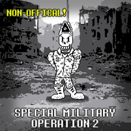 * - { Special military operation 2 } - * UNOFFICAL DUSTTALE REVENGE: SRPSKA OSVETA OST