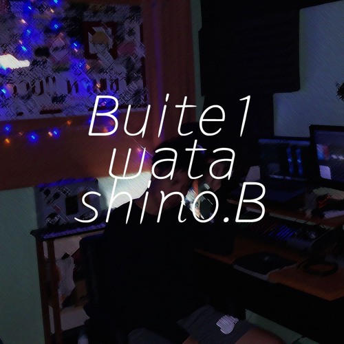 Buite1 - มึงแค่ต้องการผลประโยชน์จากกู