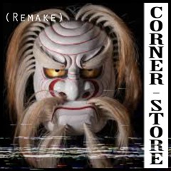 KSLV - Corner store (Remake)