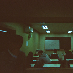 이젠(feat.CO$TMO$)