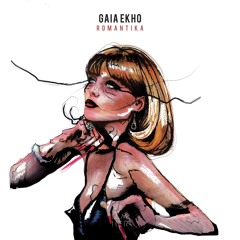 Gaia Ekho - Fat Dragons Eat Fire (Deomid Remix) [IAMHER]