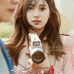 환희-사랑이 아프다.mp3