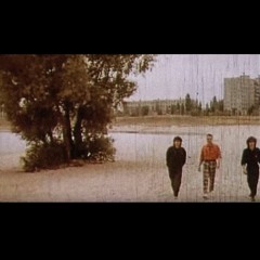 КИНО - Дерево rmx