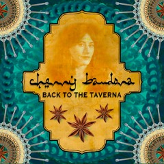 Cherry Bandora - Rubi Rubi