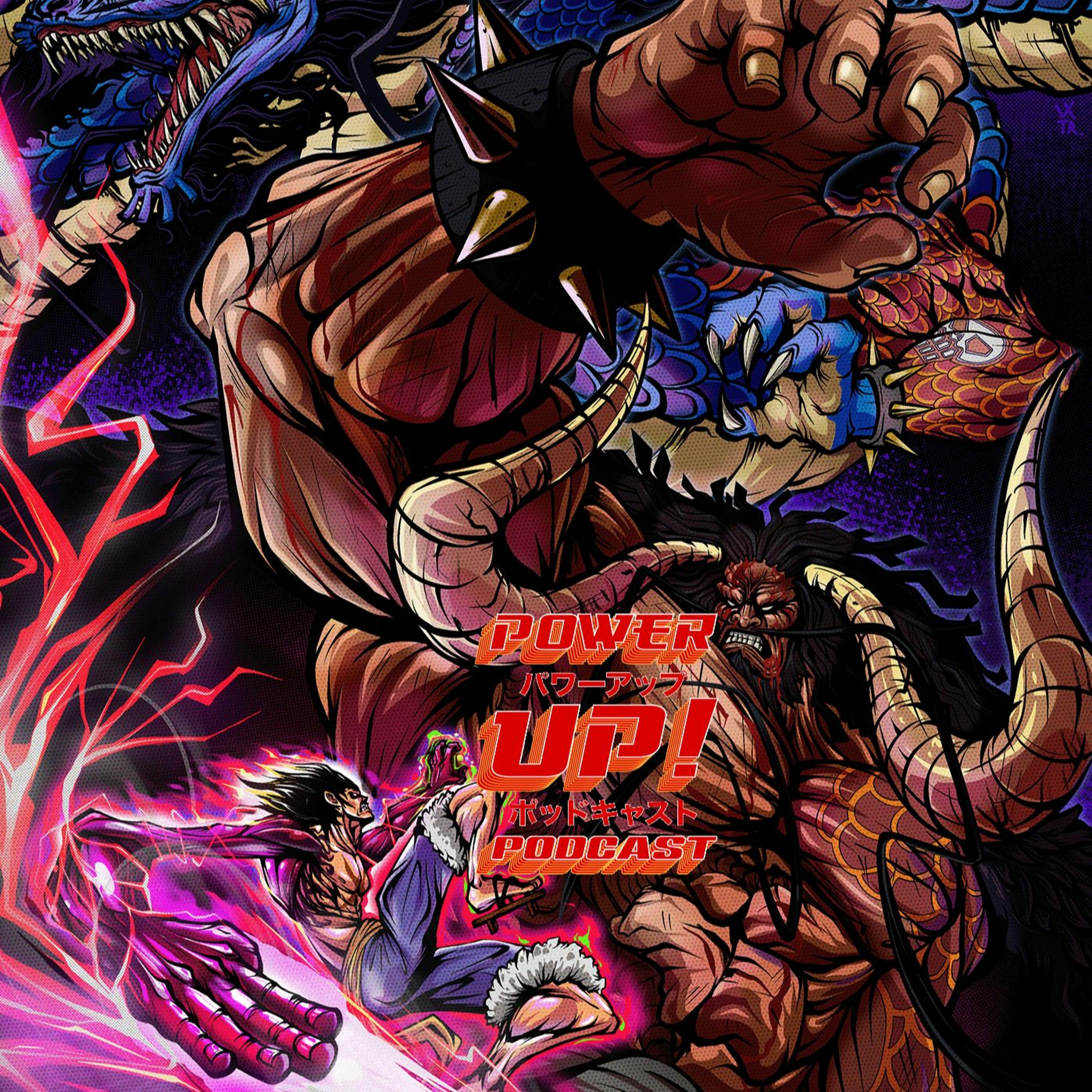 POWER-UP!PODCAST!
