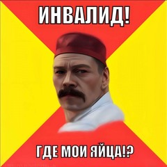 кухня jerk (maybe)