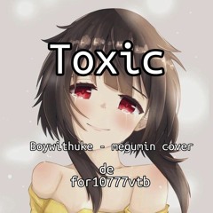 BoyWithUke - Toxic I Cover Español