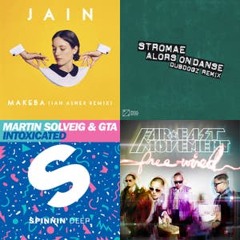 تگری