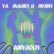 on Marky B x YA x Mush ft (Becce J) - Anybody