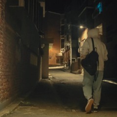 내 마음 그대가 되어.mp3
