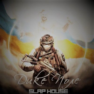 Download [slap bass] Дике Поле — YARMAK Feat. ALISA (Odner rmx)
