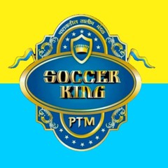 PATAKADIL TALiM  💛💙 ( PTM )  SONG 2K25 - DJ PARTH & DJ SAPPY - Vfx Prathamesh.mp3