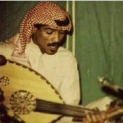 ‎⁨الراحل يوسف المطرف - رساله - قوية⁩